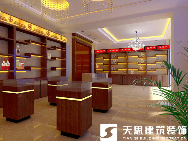 <a href=http://www.wgychina.com/anli/ target=_blank class=infotextkey>合肥工裝</a>公司