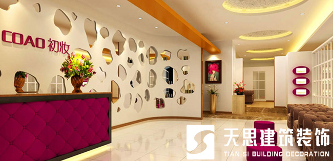 <a href=http://www.wgychina.com/anli/ target=_blank class=infotextkey>合肥工裝</a>公司