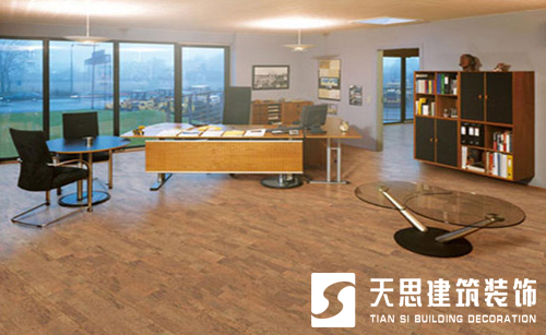 <a href=http://www.wgychina.com/ target=_blank class=infotextkey>合肥辦公室裝修</a>