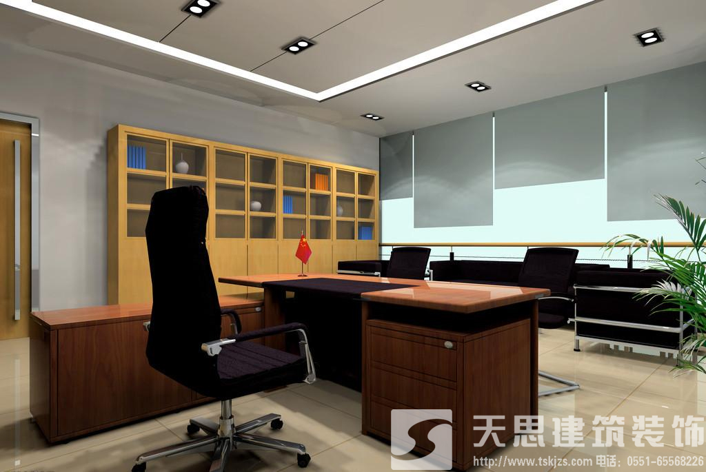 <a href=http://www.wgychina.com/bgs/ target=_blank class=infotextkey>合肥寫字樓裝修</a>設(shè)計(jì) 節(jié)約電能低碳環(huán)保