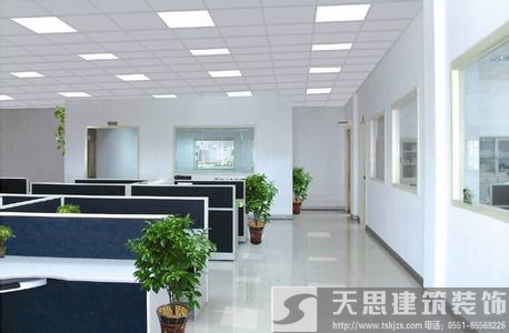 <a href=http://www.wgychina.com/ target=_blank class=infotextkey>合肥辦公室裝修</a>哪家好 空間設(shè)計彰顯企業(yè)魅力