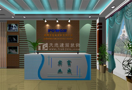 <a href=http://www.wgychina.com/ target=_blank class=infotextkey>合肥辦公室裝修</a>