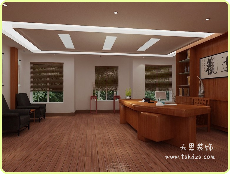 <a href=http://www.wgychina.com/ target=_blank class=infotextkey>合肥辦公室裝修</a>