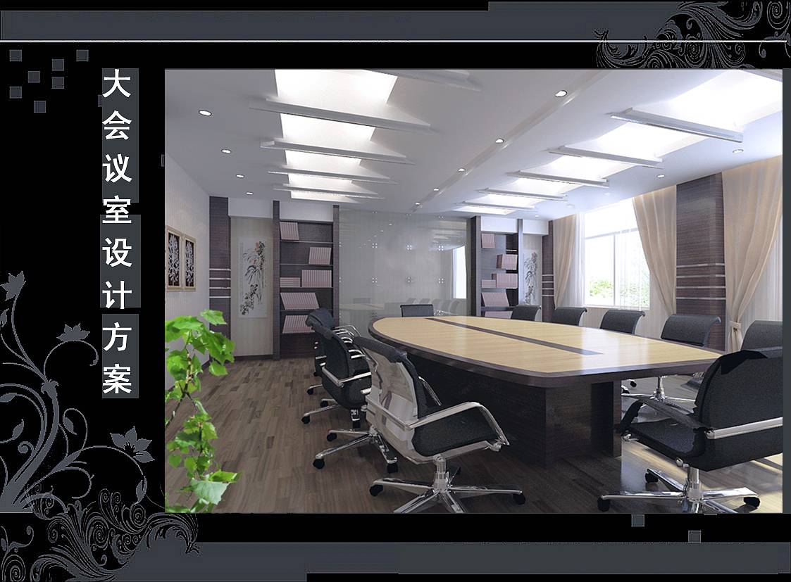 <a href=http://www.wgychina.com/ target=_blank class=infotextkey>合肥辦公室裝修</a>