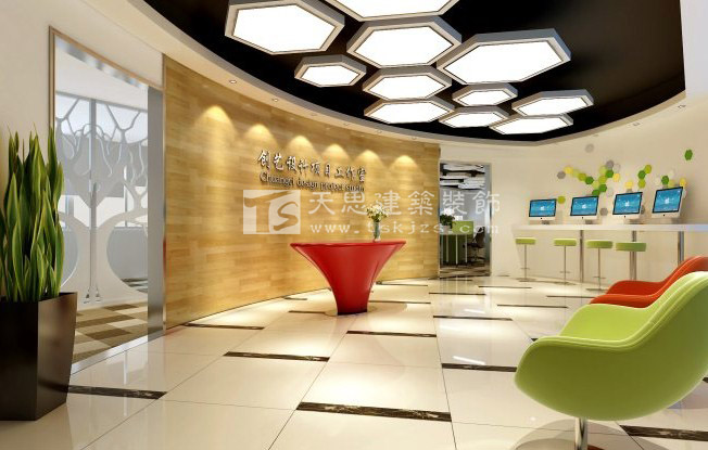 <a href=http://www.wgychina.com/ target=_blank class=infotextkey>合肥辦公室裝修</a>