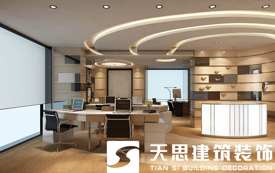 辦公室裝修 <a href=http://www.wgychina.com/ target=_blank class=infotextkey>合肥辦公室裝修</a>