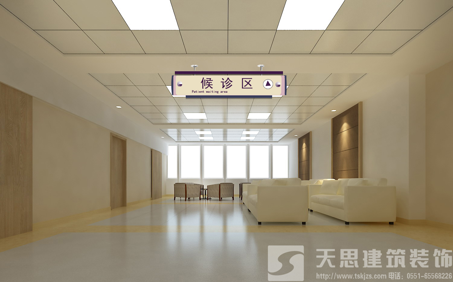 <a href=http://www.wgychina.com/yiyuananli/ target=_blank class=infotextkey>合肥醫(yī)院裝修</a>哪家好