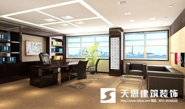 <a href=http://www.wgychina.com/ target=_blank class=infotextkey>合肥辦公室裝修</a>