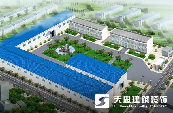 <a href=http://www.wgychina.com/gccf/ target=_blank class=infotextkey>合肥廠房裝修</a>水泥選擇技巧