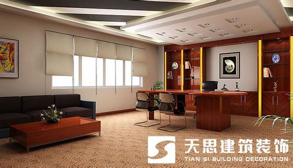 <a href=http://www.wgychina.com/bgs/ target=_blank class=infotextkey>合肥辦公樓裝修</a>