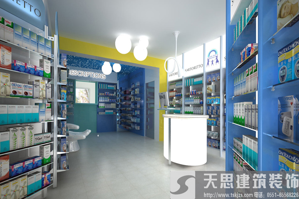 <a href=http://www.wgychina.com/anli/ target=_blank class=infotextkey>合肥工裝</a>給你最好的藥店裝潢體驗