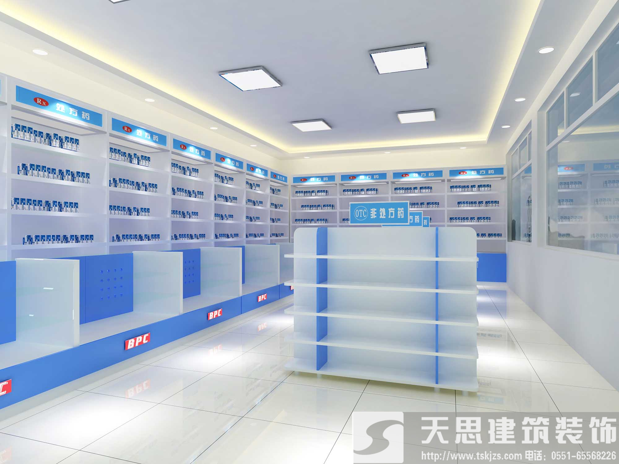 <a href=http://www.wgychina.com/anli/ target=_blank class=infotextkey>合肥工裝</a>給你最好的藥店裝潢體驗