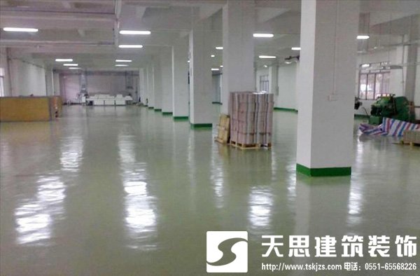 <a href=http://www.wgychina.com/gccf/ target=_blank class=infotextkey>合肥廠房裝修</a>注意事項