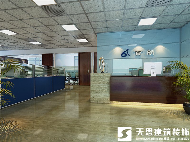 <a href=http://www.wgychina.com/ target=_blank class=infotextkey>合肥辦公室裝修</a>