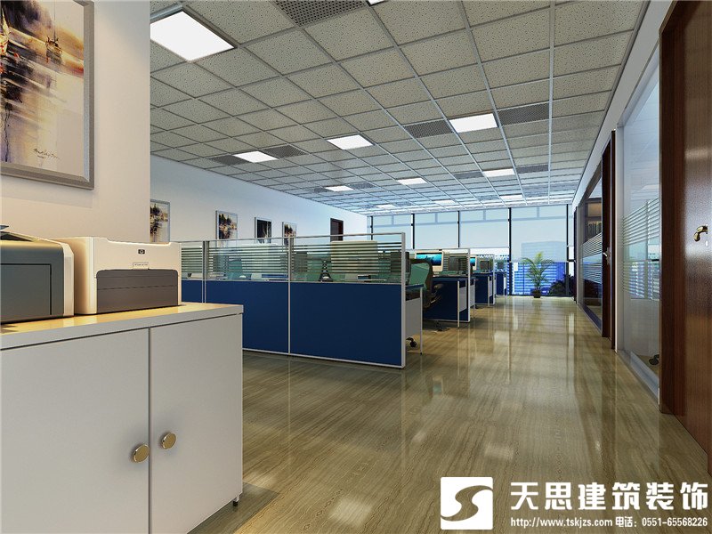 <a href=http://www.wgychina.com/bangonganli/ target=_blank class=infotextkey>合肥辦公室設(shè)計(jì)</a>