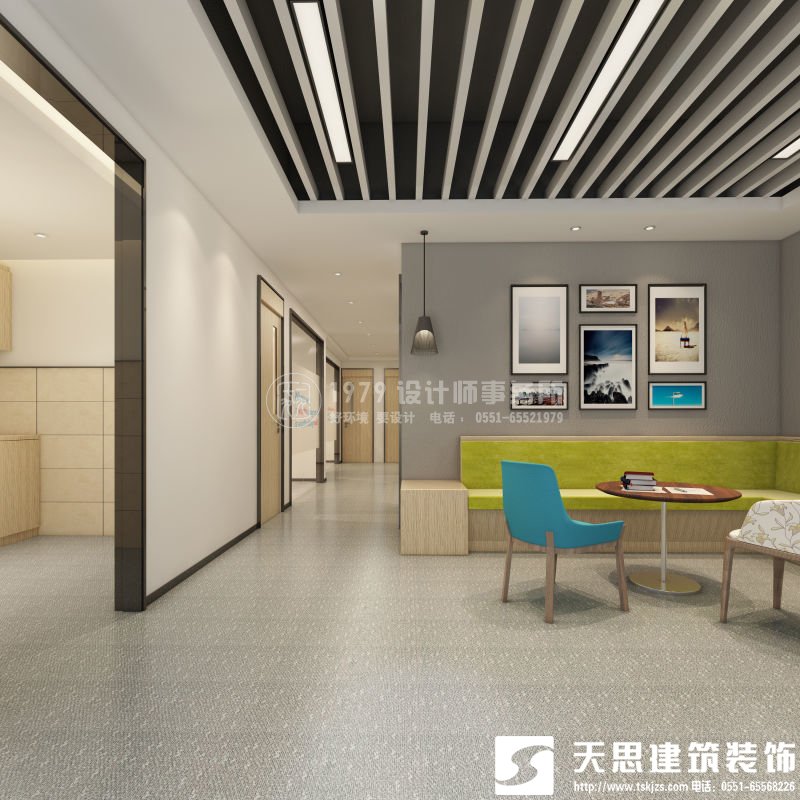 <a href=http://www.wgychina.com/ target=_blank class=infotextkey>合肥辦公室裝修</a>要注意光在設(shè)計中的影響