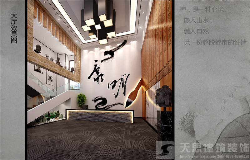 <a href=http://www.wgychina.com/bgs/ target=_blank class=infotextkey>合肥辦公樓設(shè)計(jì)</a>