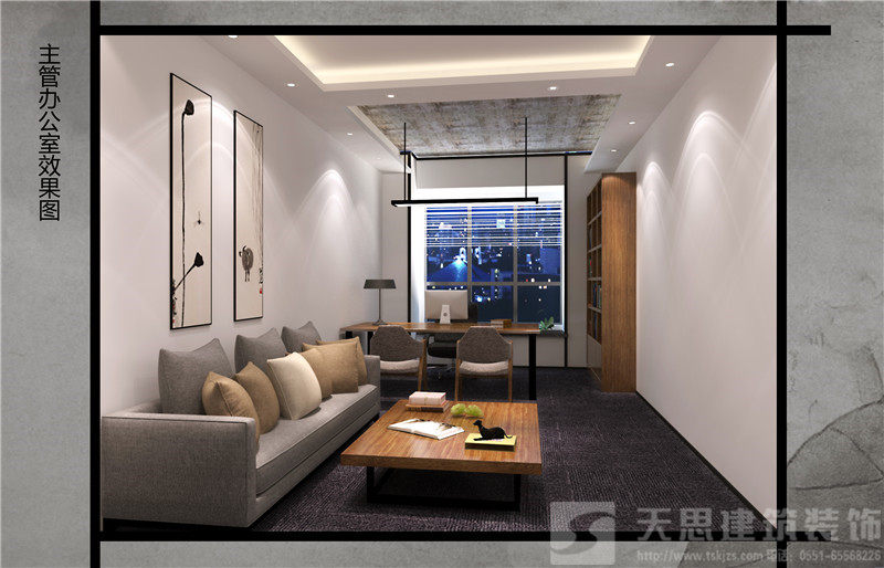 <a href=http://www.wgychina.com/bgs/ target=_blank class=infotextkey>合肥辦公樓設(shè)計(jì)</a>哪家好