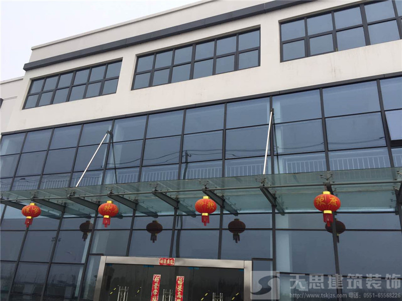 <a href=http://www.wgychina.com/ target=_blank class=infotextkey>合肥辦公室裝修</a>設(shè)計