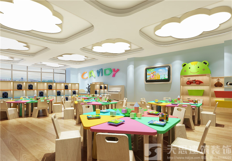 <a href=http://www.wgychina.com/youeryuan/ target=_blank class=infotextkey>合肥幼兒園設(shè)計</a>