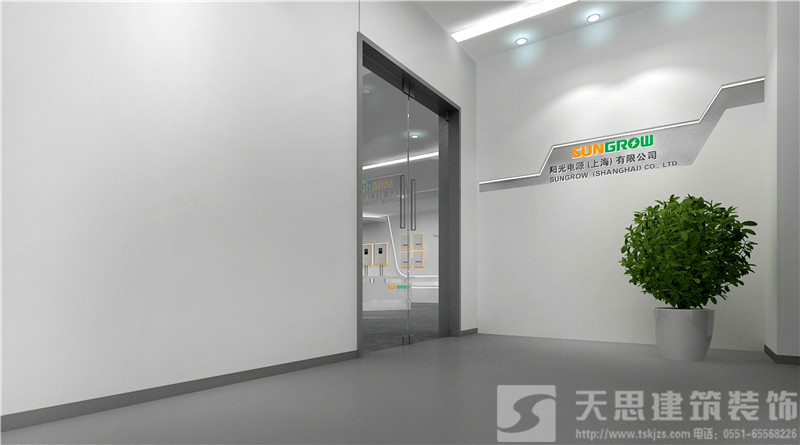 <a href=http://www.wgychina.com/ target=_blank class=infotextkey>合肥辦公室裝修</a>