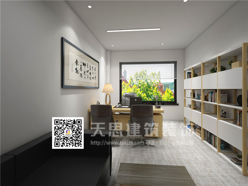 <a href=http://www.wgychina.com/ target=_blank class=infotextkey>合肥辦公室裝修</a>設(shè)計