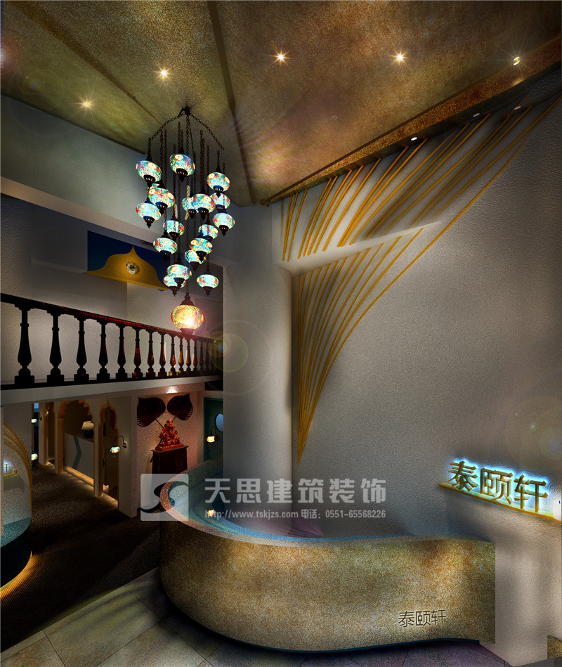 <a href=http://www.wgychina.com/huisuoanli/ target=_blank class=infotextkey>合肥會所設(shè)計(jì)</a>公司