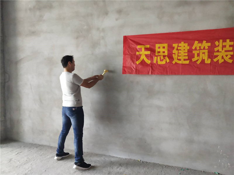 <a href=http://www.wgychina.com/bangonganli/ target=_blank class=infotextkey>合肥辦公室設(shè)計(jì)</a>公司