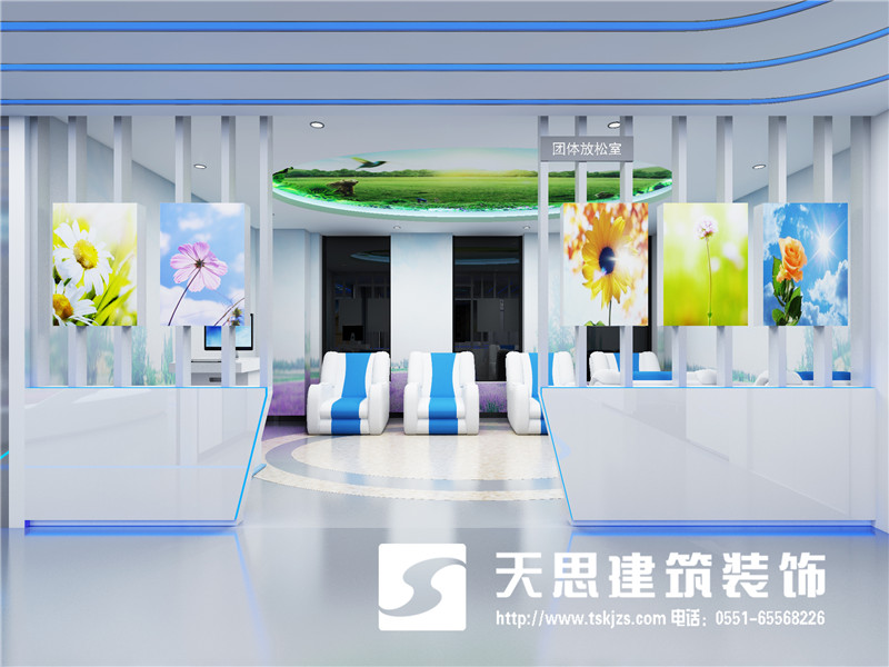 <a href=http://www.wgychina.com/bgs/ target=_blank class=infotextkey>合肥辦公樓設(shè)計</a>公司